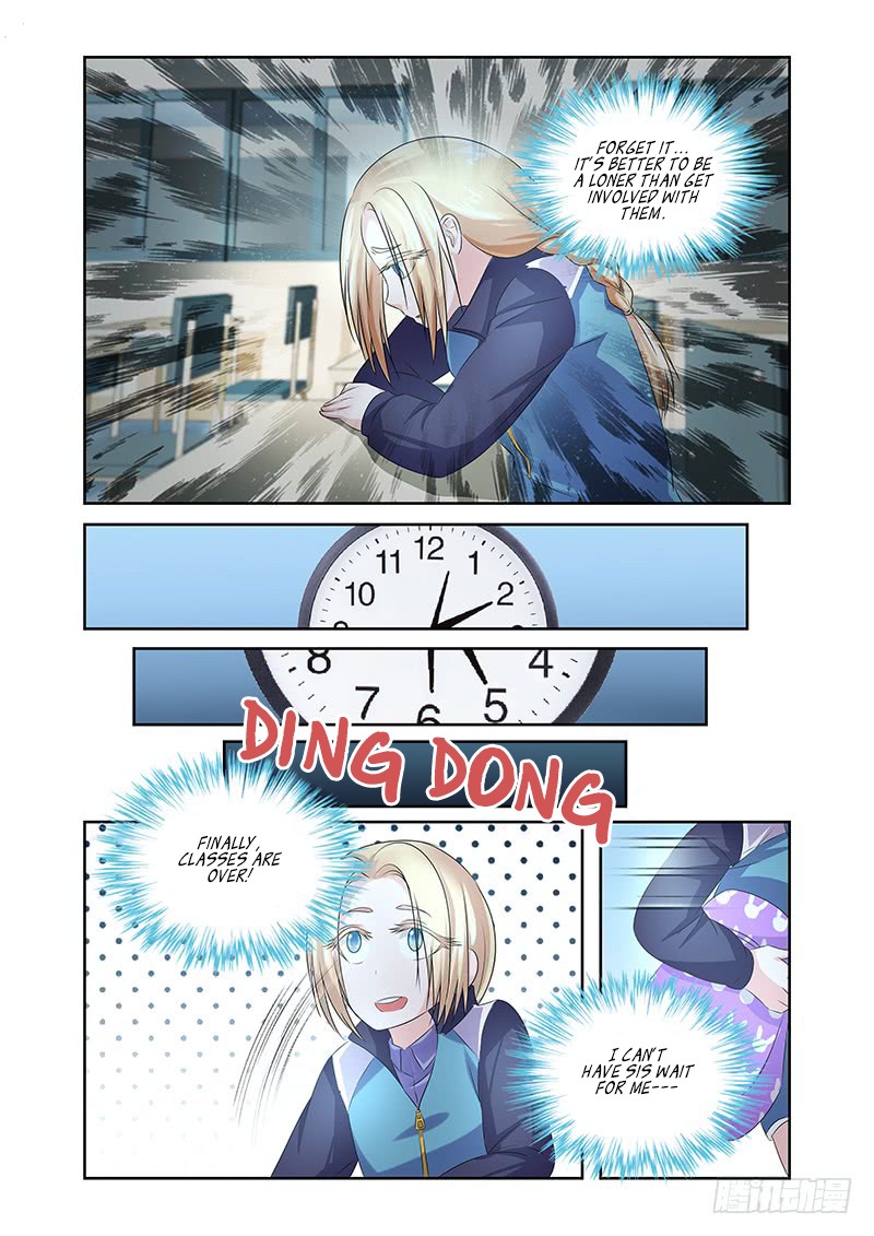 After Demon Chapter 11 page 3 - Chapter 11: Break Room (4)