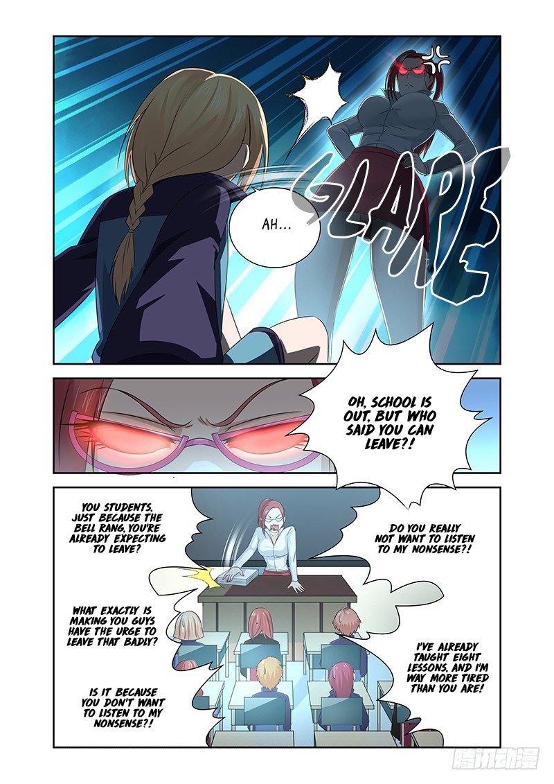 After Demon Chapter 11 page 4 - Chapter 11: Break Room (4)