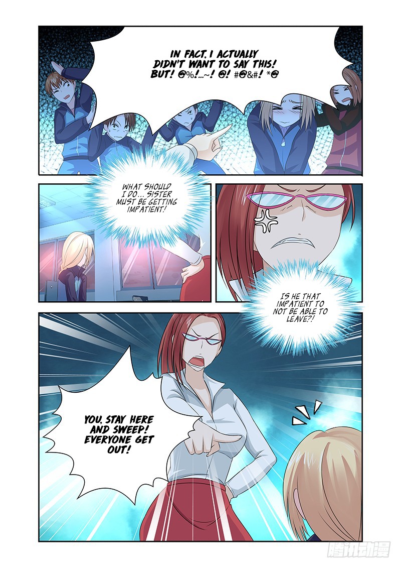 After Demon Chapter 11 page 5 - Chapter 11: Break Room (4)