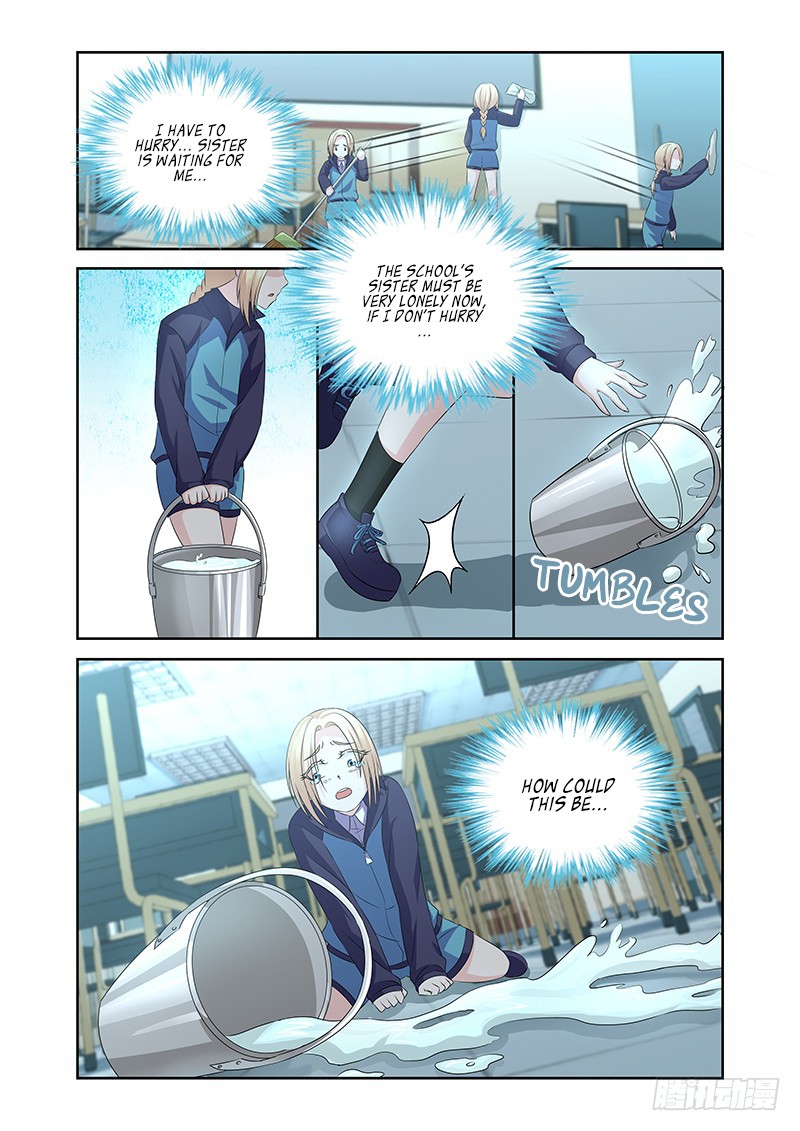 After Demon Chapter 11 page 7 - Chapter 11: Break Room (4)