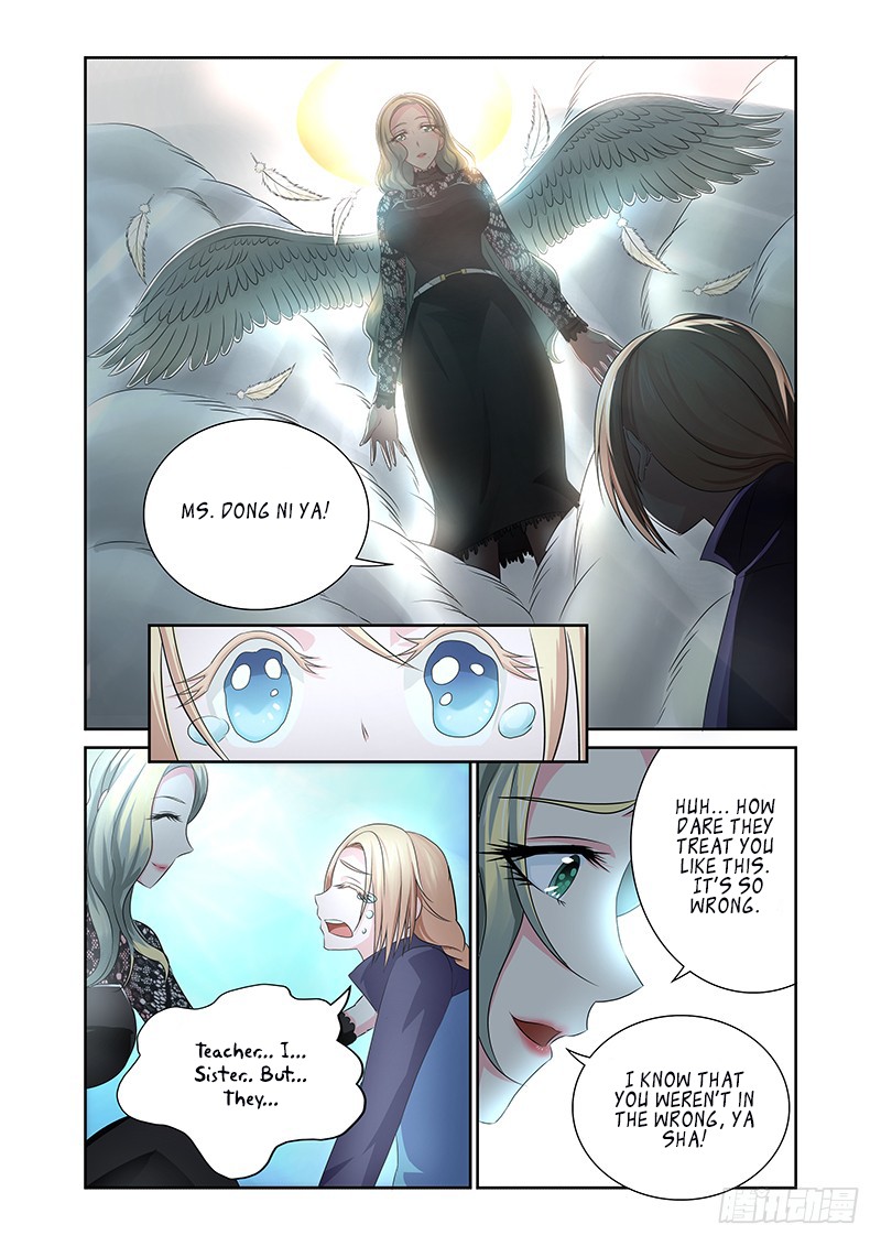 After Demon Chapter 11 page 9 - Chapter 11: Break Room (4)
