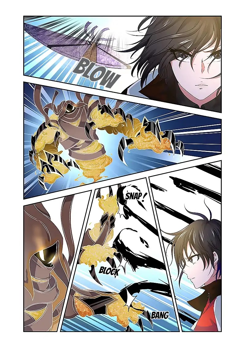 After Demon Chapter 2 page 9 - Chapter 2: Wind Magic 2