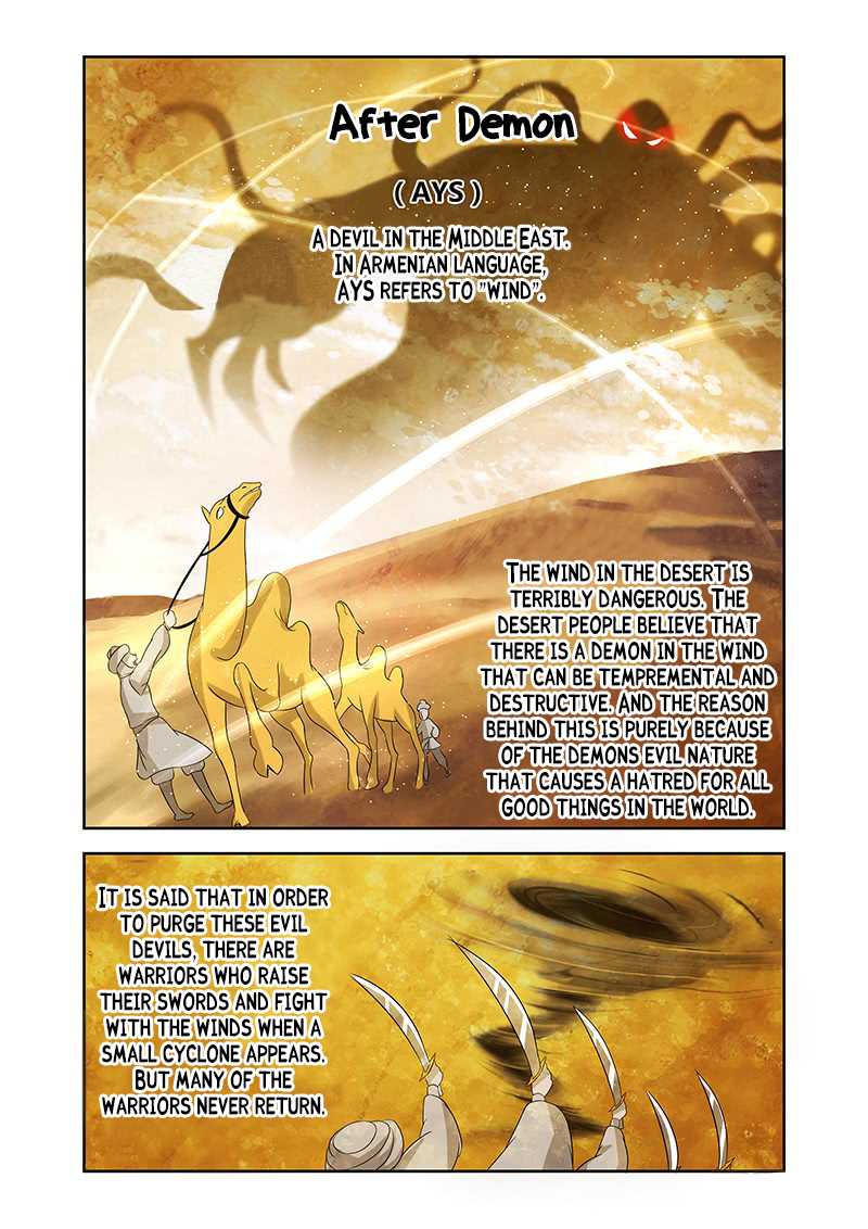 After Demon Chapter 4 page 12 - Chapter 4: Quirks (2)