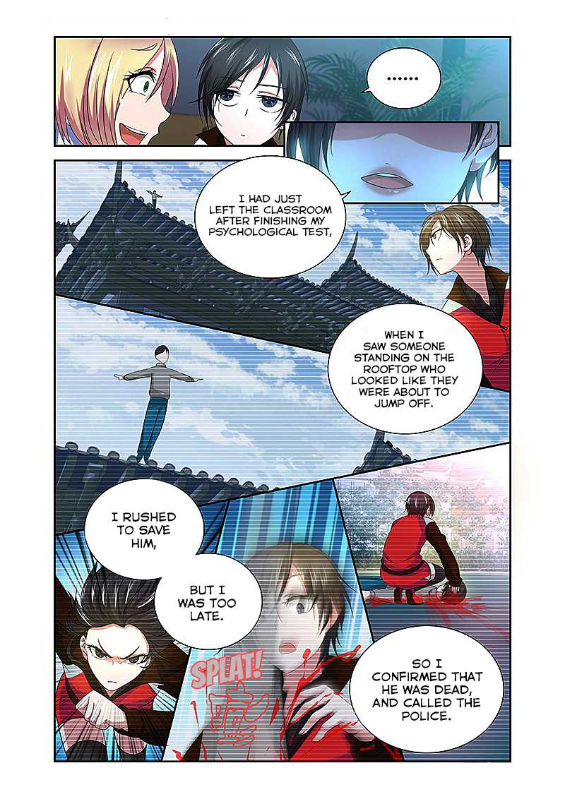 After Demon Chapter 4 page 5 - Chapter 4: Quirks (2)