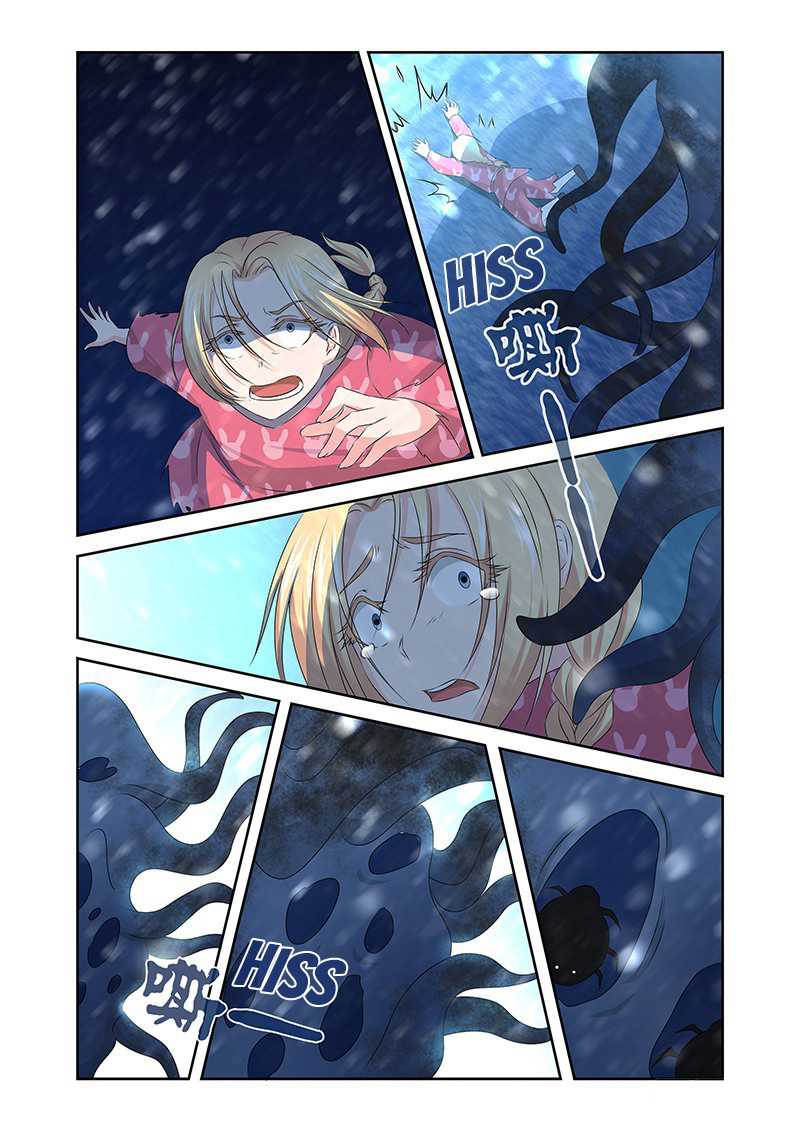 After Demon Chapter 4 page 8 - Chapter 4: Quirks (2)