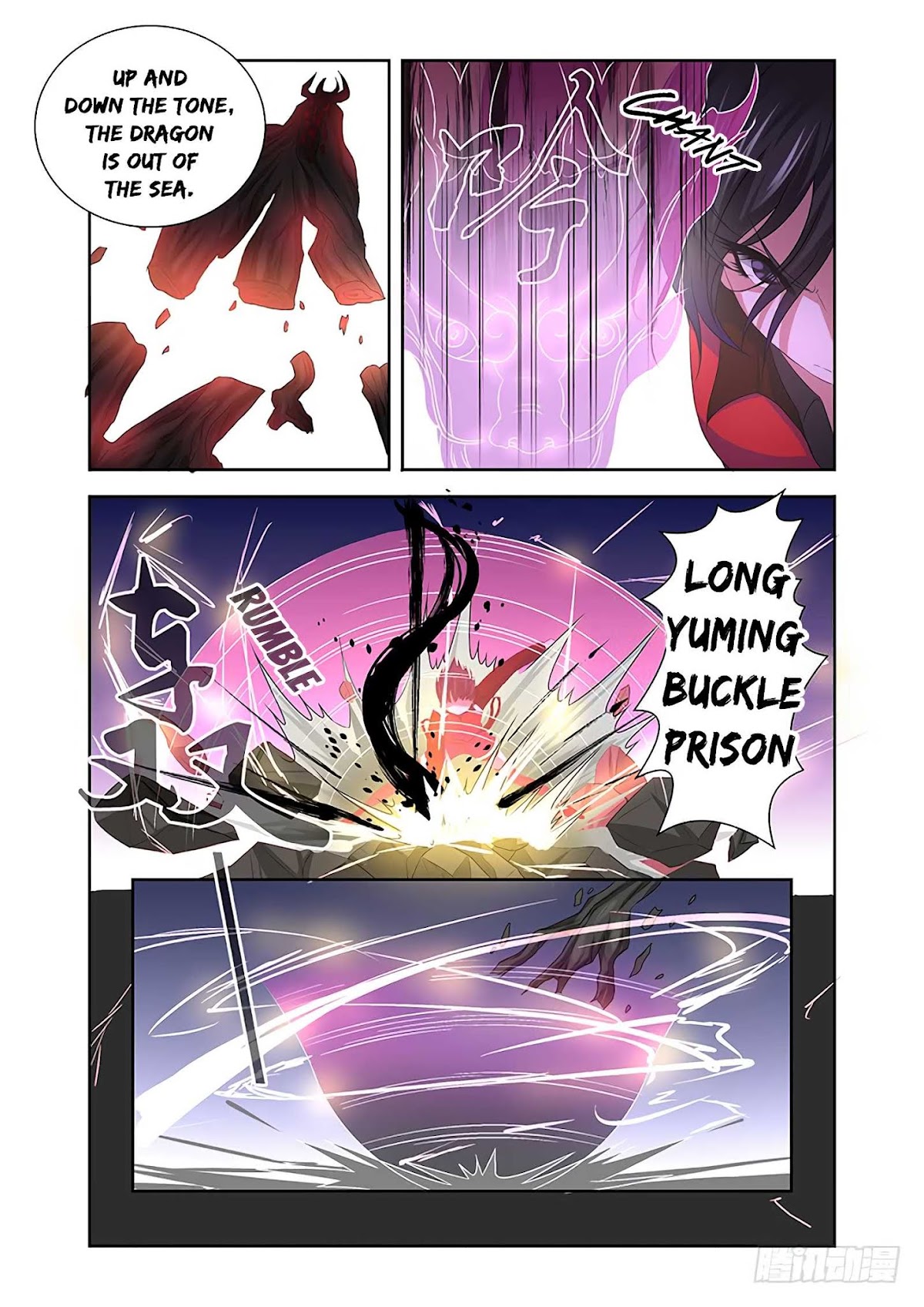 After Demon Chapter 7 page 12 - Chapter 7: Quirks (5)