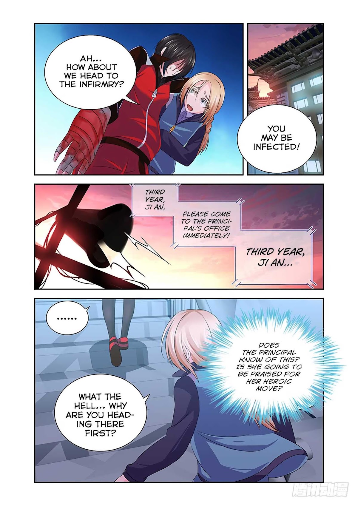 After Demon Chapter 7 page 14 - Chapter 7: Quirks (5)