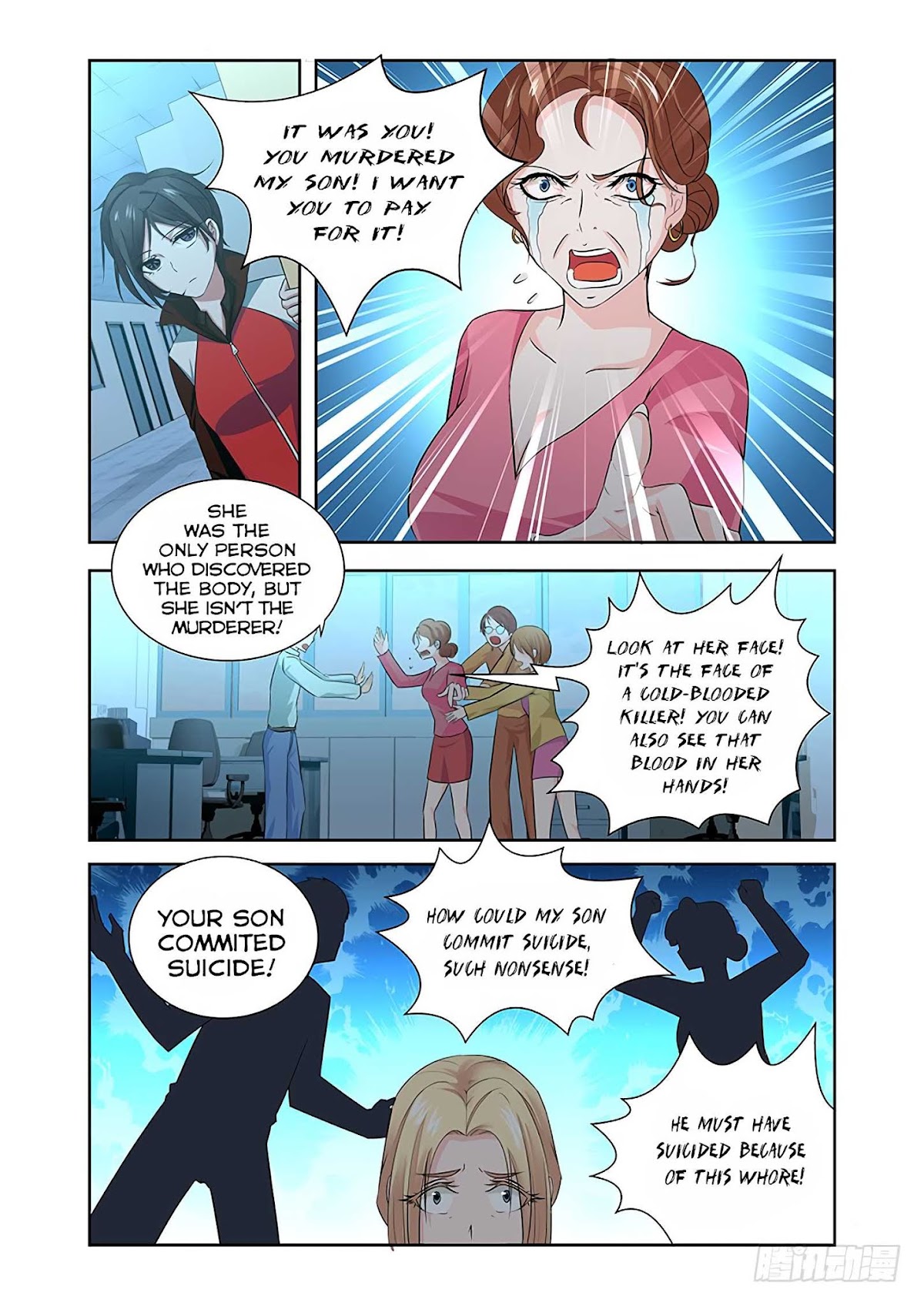 After Demon Chapter 7 page 15 - Chapter 7: Quirks (5)