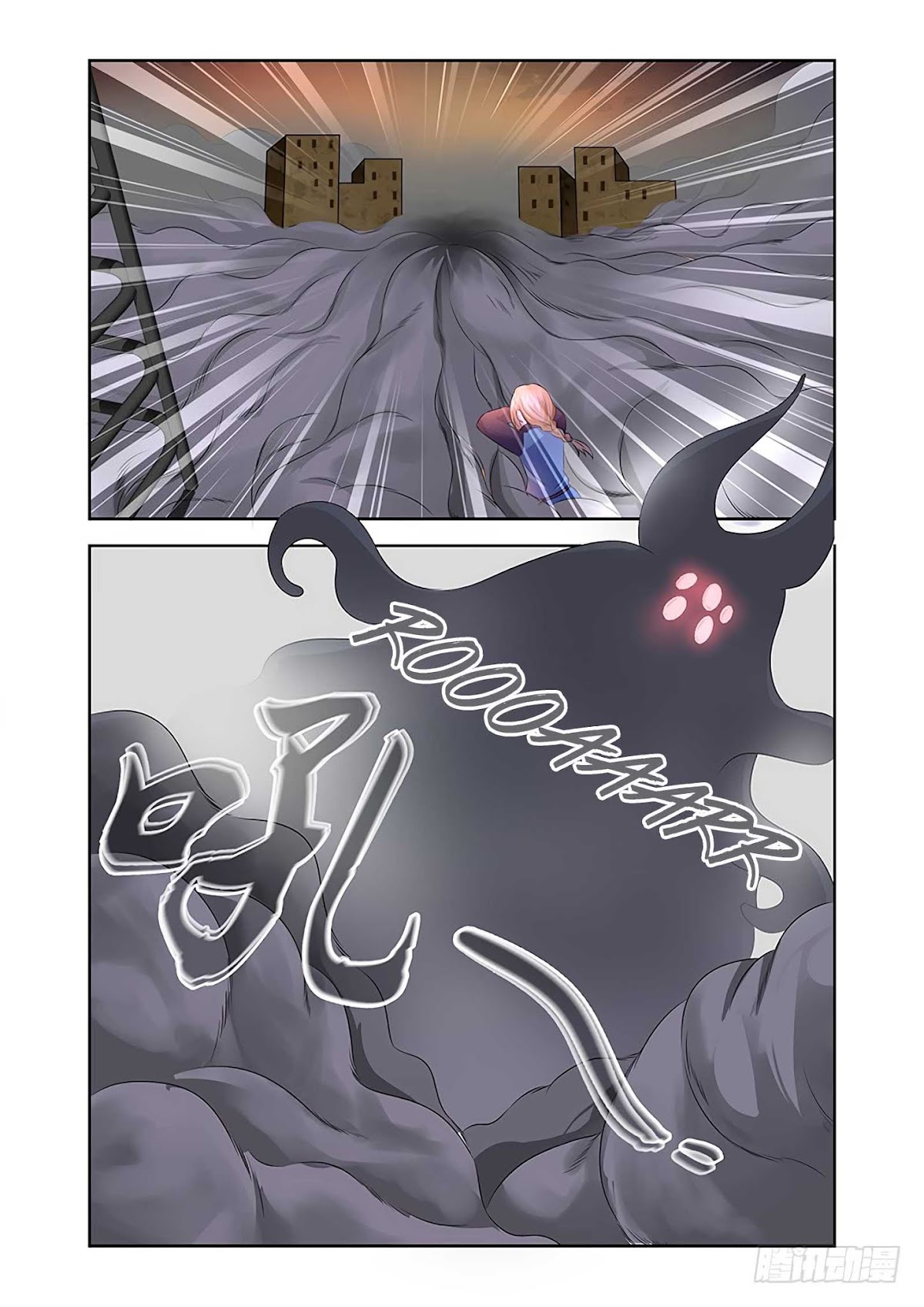 After Demon Chapter 7 page 6 - Chapter 7: Quirks (5)