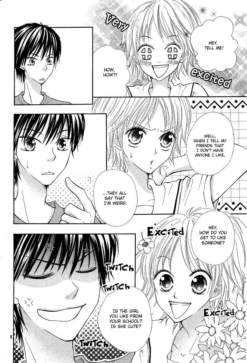 After Friend Chapter 0.2 page 10 - Chapter 0 v2 : [Oneshot]