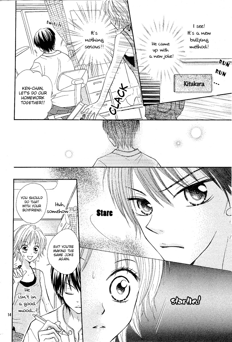 After Friend Chapter 0.2 page 18 - Chapter 0 v2 : [Oneshot]