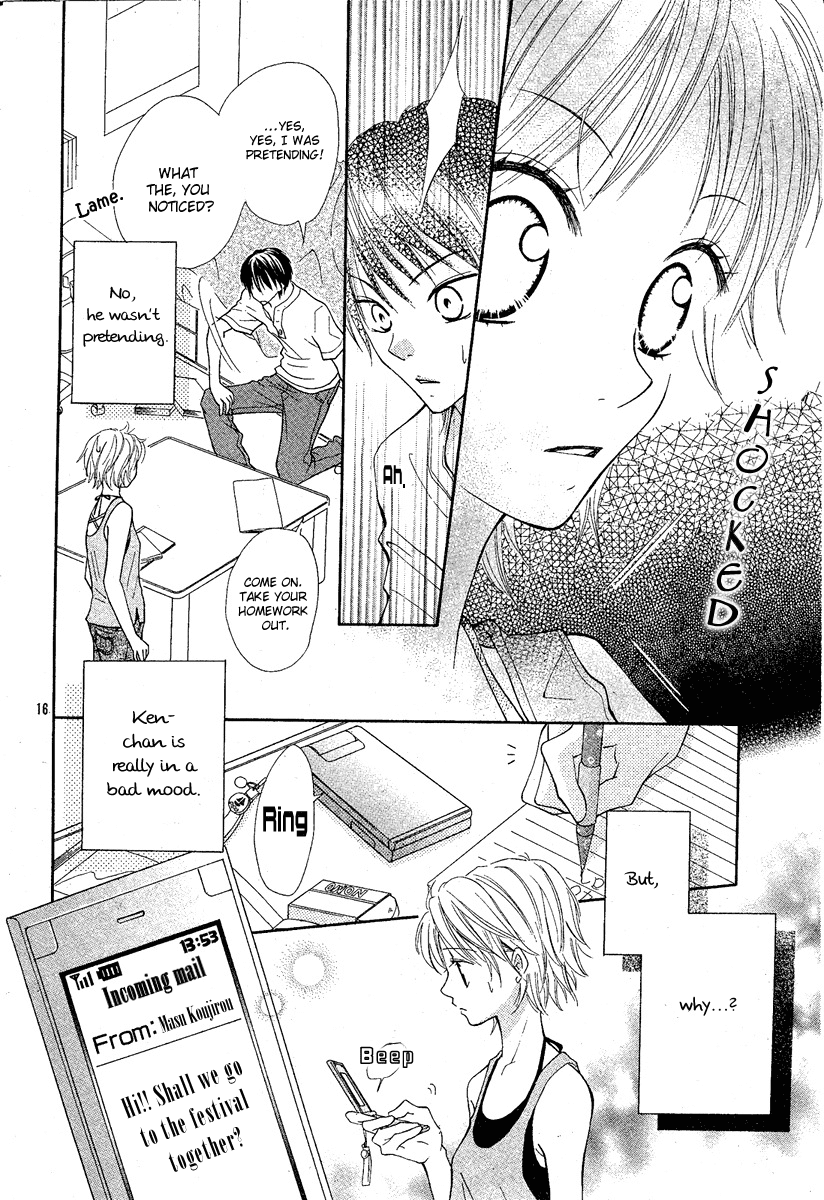 After Friend Chapter 0.2 page 20 - Chapter 0 v2 : [Oneshot]