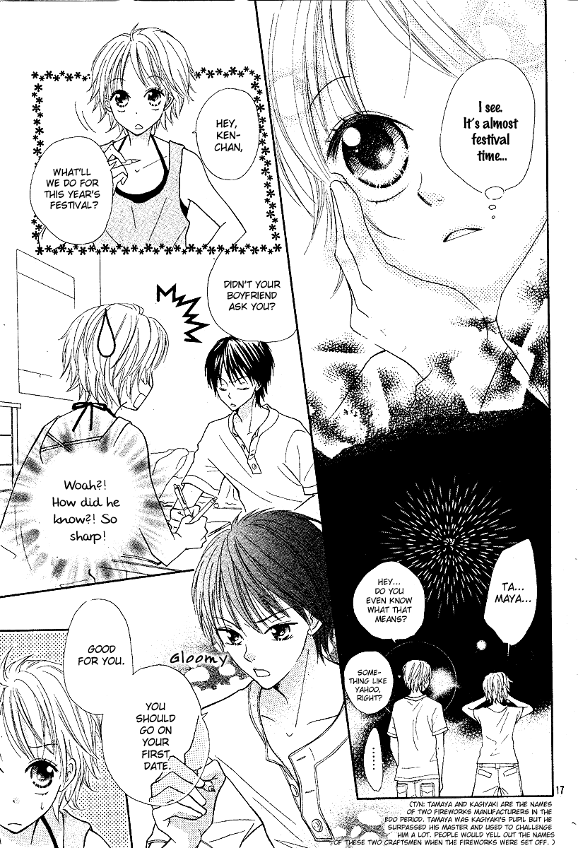 After Friend Chapter 0.2 page 21 - Chapter 0 v2 : [Oneshot]