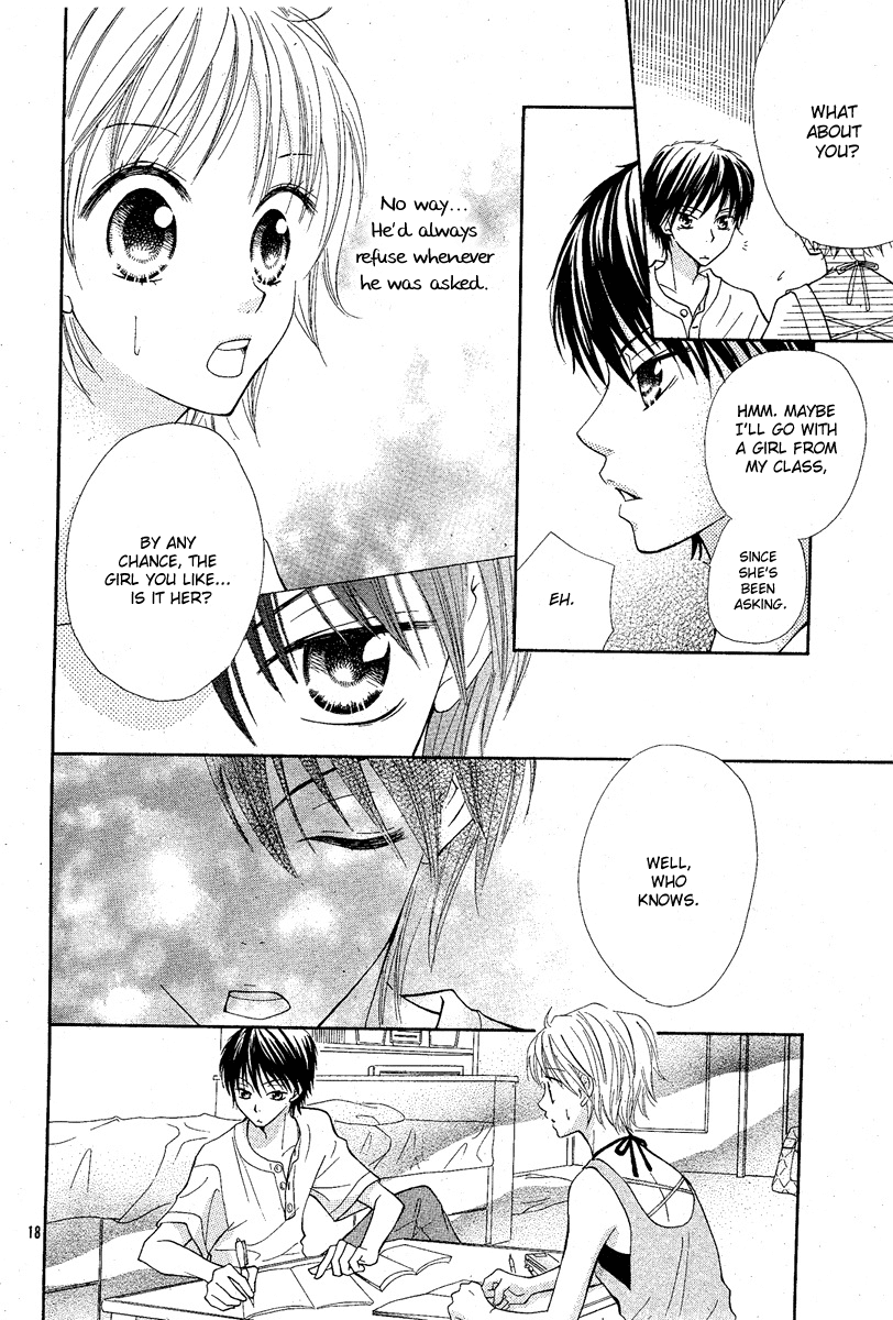 After Friend Chapter 0.2 page 22 - Chapter 0 v2 : [Oneshot]