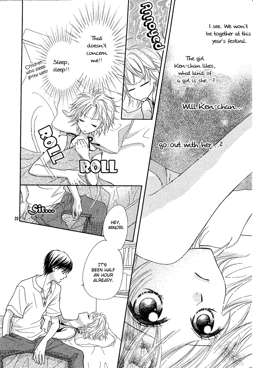 After Friend Chapter 0.2 page 24 - Chapter 0 v2 : [Oneshot]