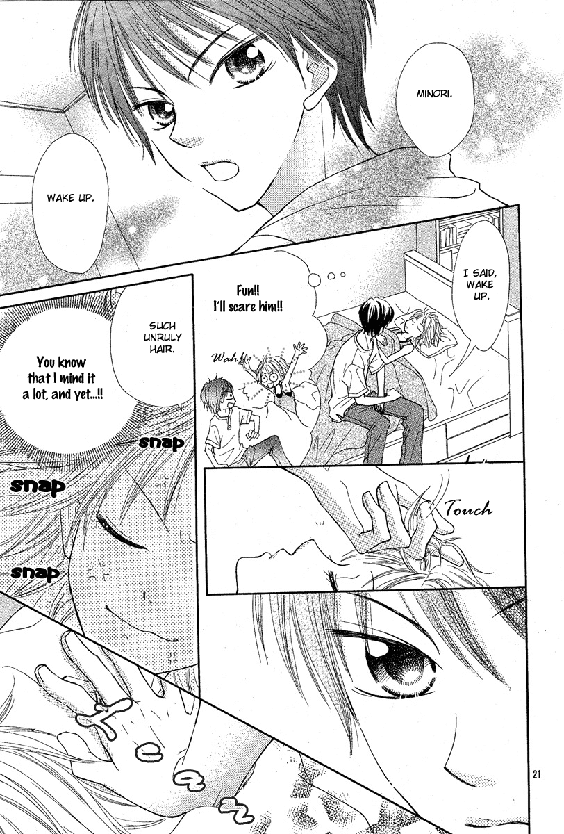 After Friend Chapter 0.2 page 25 - Chapter 0 v2 : [Oneshot]