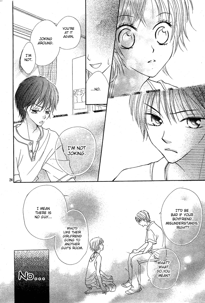 After Friend Chapter 0.2 page 28 - Chapter 0 v2 : [Oneshot]