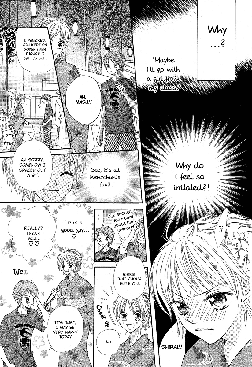 After Friend Chapter 0.2 page 35 - Chapter 0 v2 : [Oneshot]