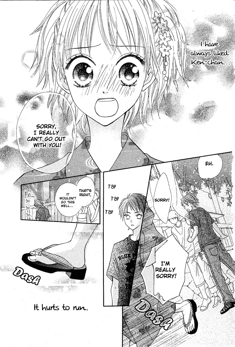 After Friend Chapter 0.2 page 37 - Chapter 0 v2 : [Oneshot]