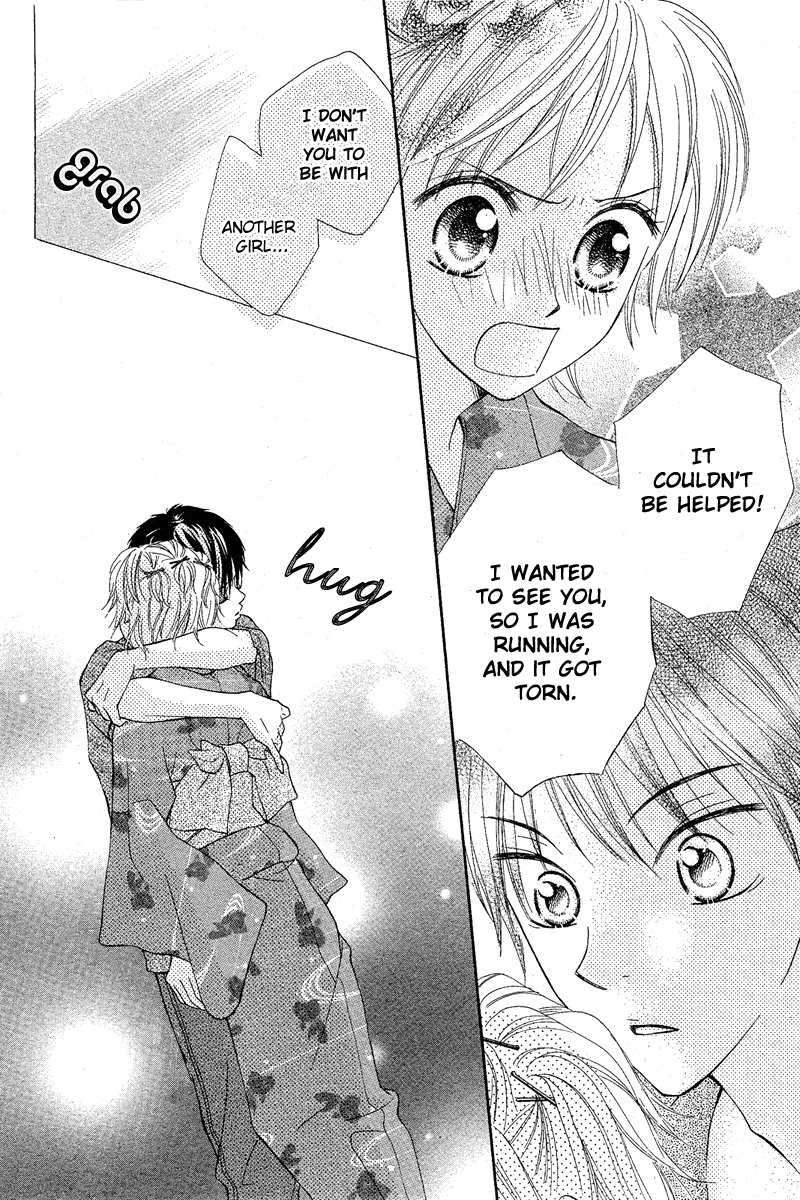 After Friend Chapter 0.2 page 40 - Chapter 0 v2 : [Oneshot]