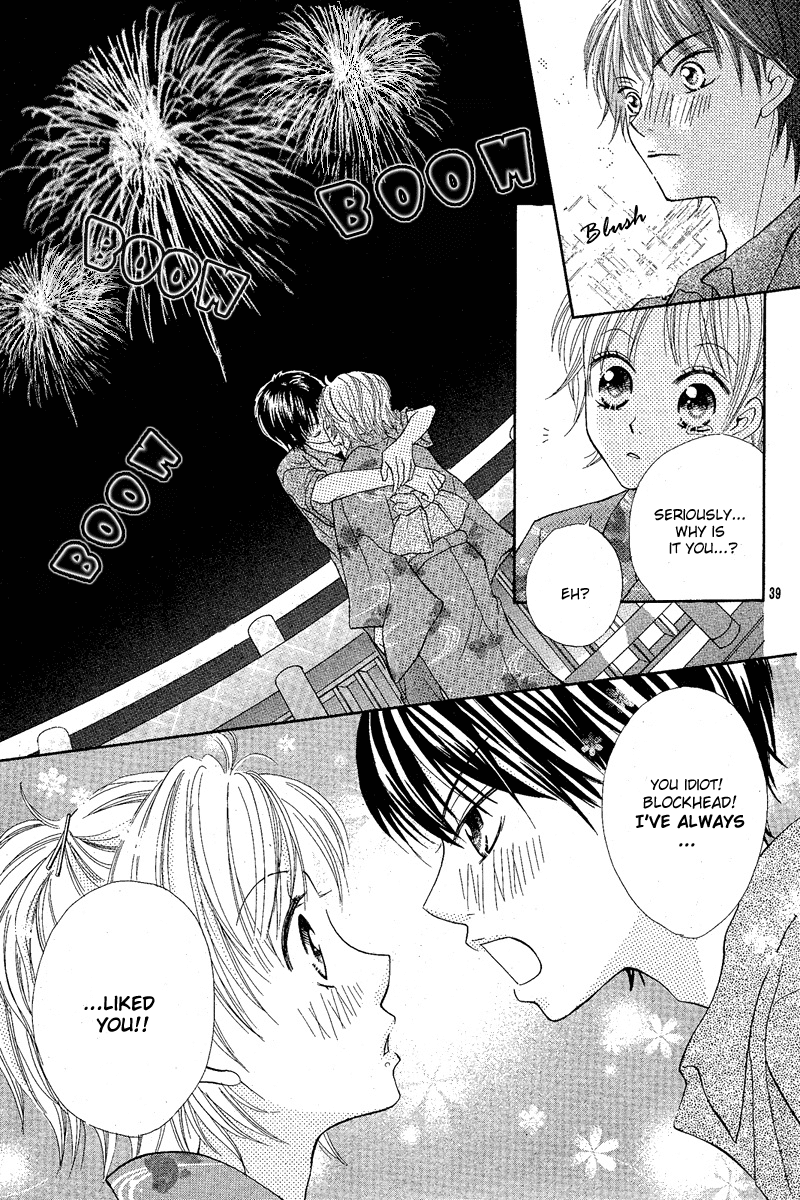 After Friend Chapter 0.2 page 43 - Chapter 0 v2 : [Oneshot]