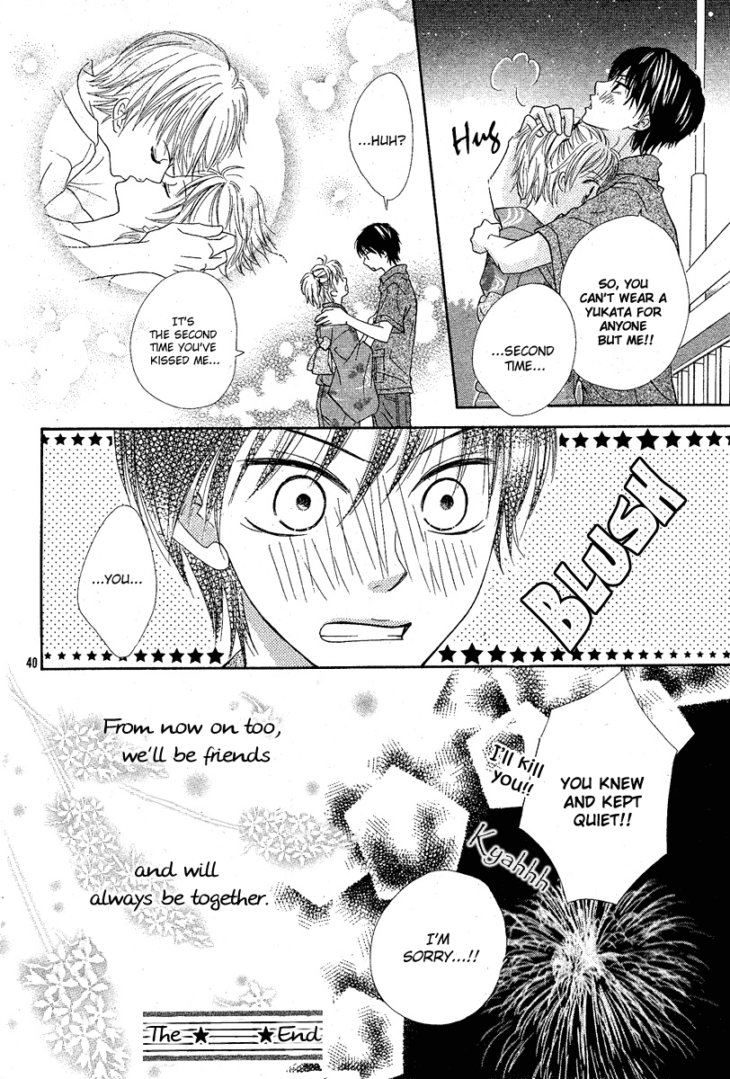 After Friend Chapter 0.2 page 44 - Chapter 0 v2 : [Oneshot]