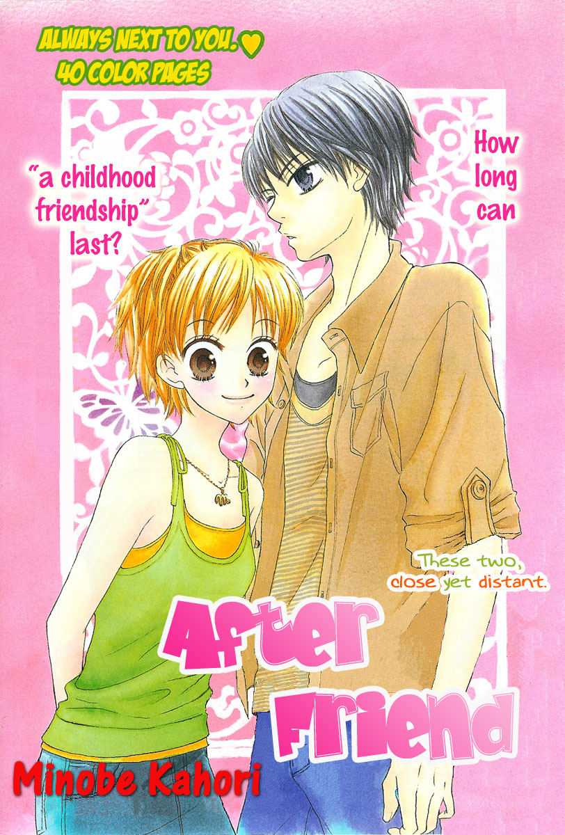 After Friend Chapter 0.2 page 5 - Chapter 0 v2 : [Oneshot]