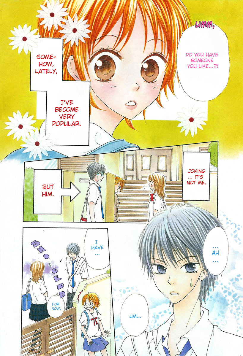 After Friend Chapter 0.2 page 6 - Chapter 0 v2 : [Oneshot]