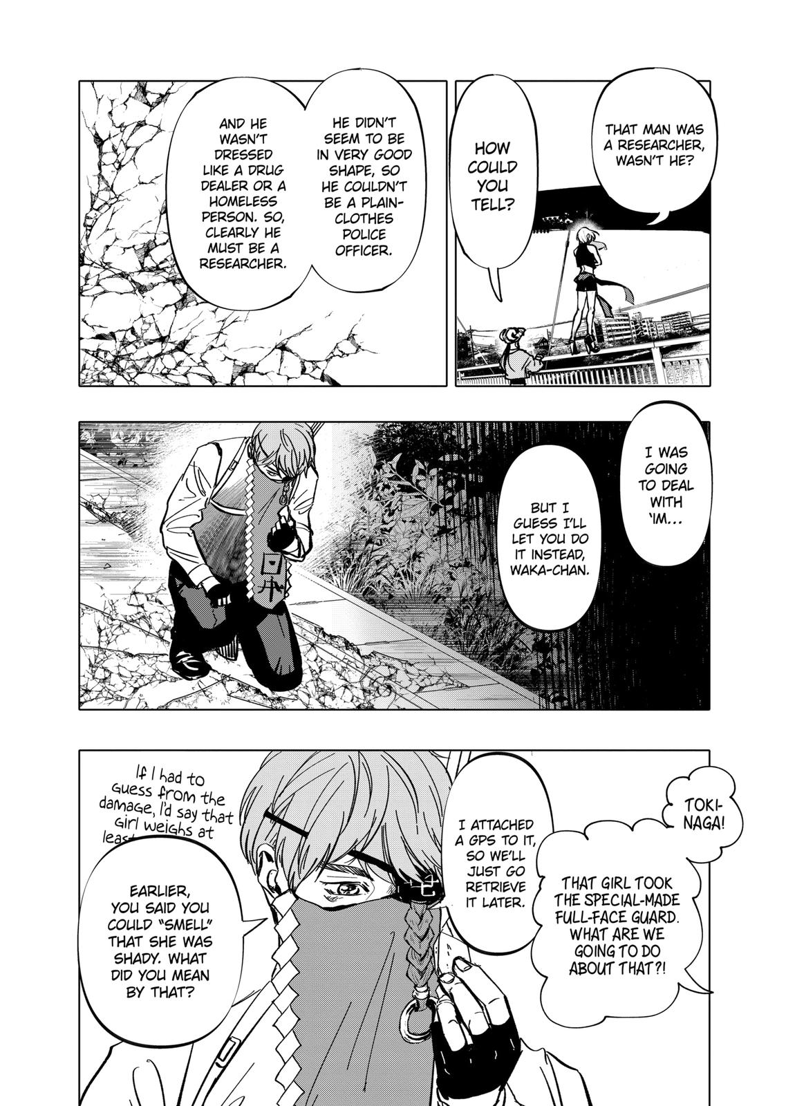 After God Chapter 1 page 25 - Chapter 1