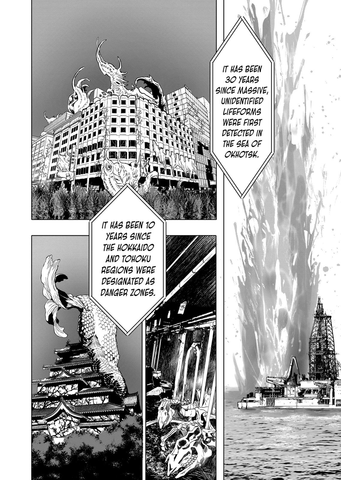 After God Chapter 1 page 3 - Chapter 1