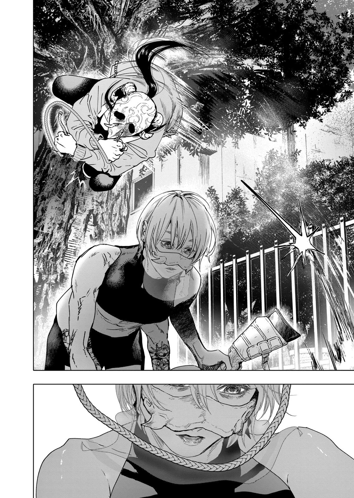 After God Chapter 1 page 35 - Chapter 1