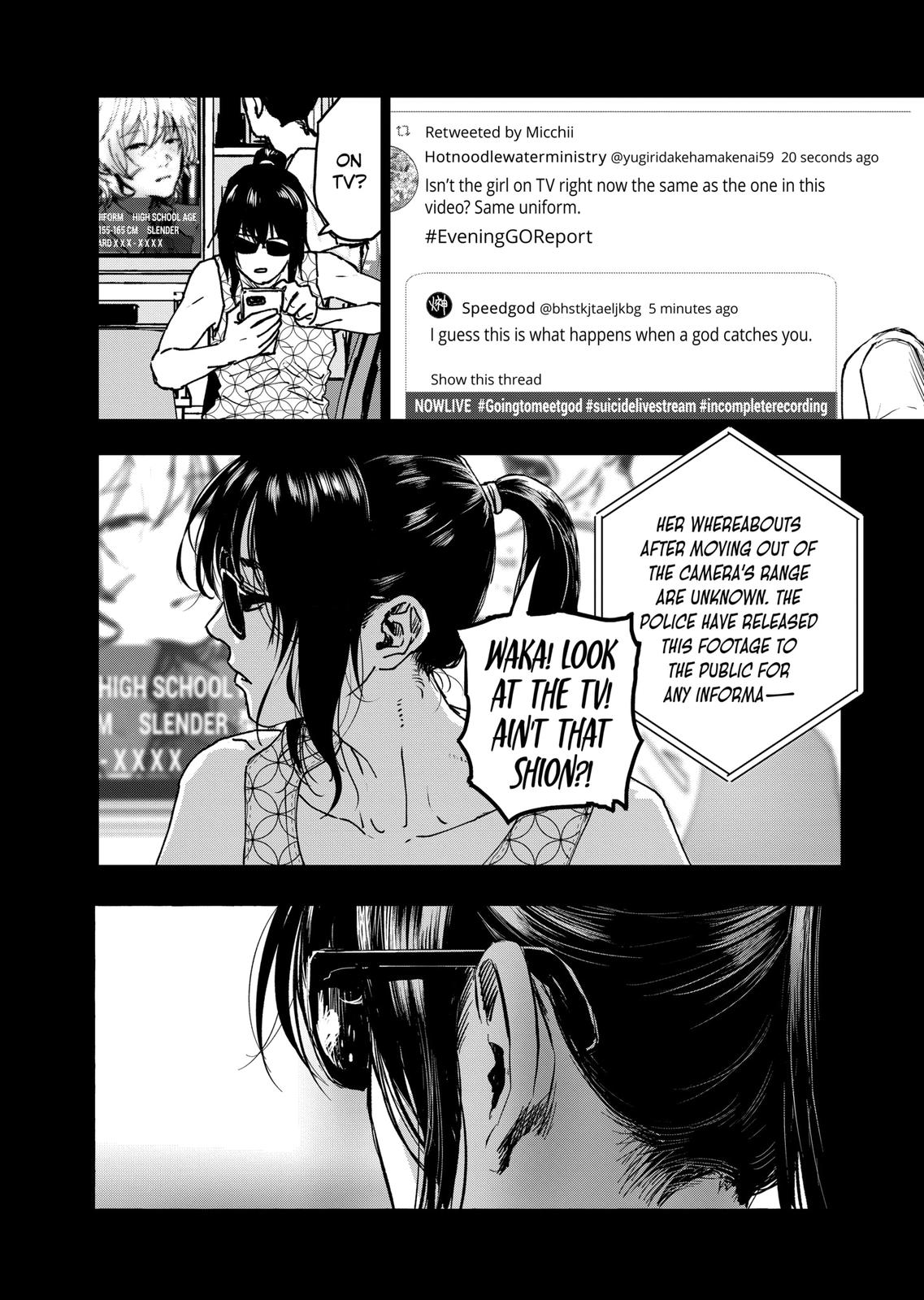 After God Chapter 1 page 57 - Chapter 1