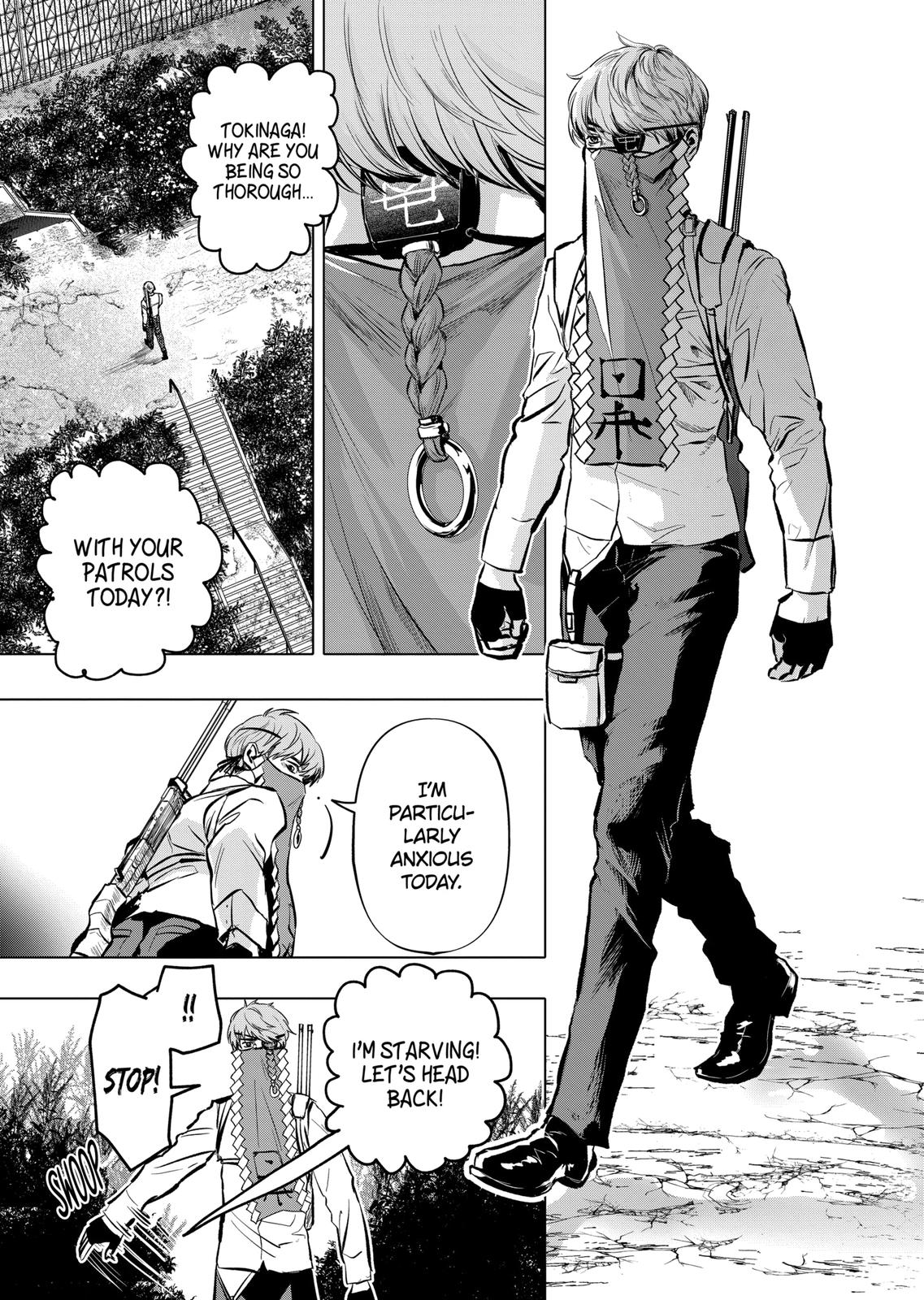 After God Chapter 1 page 6 - Chapter 1