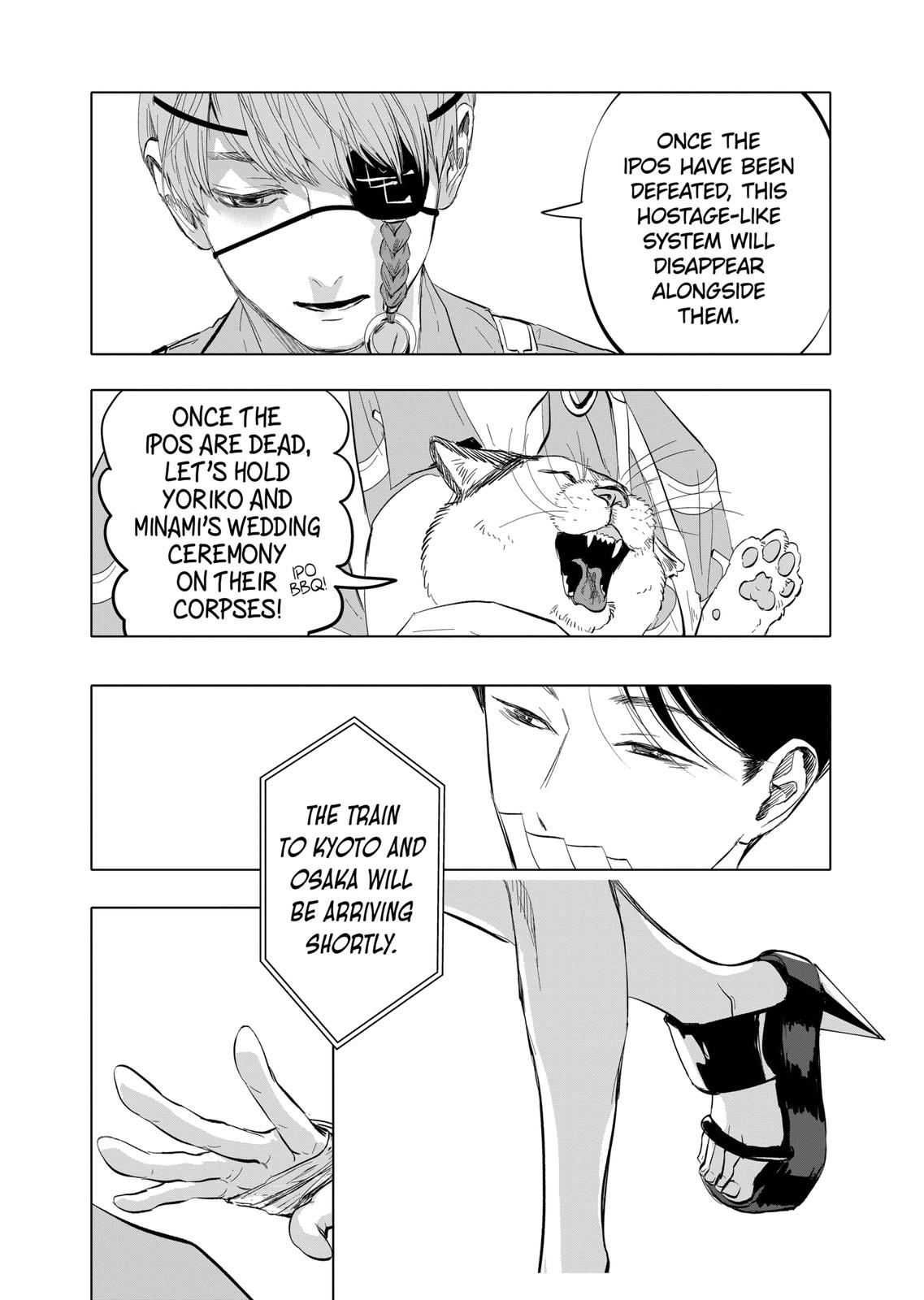After God Chapter 10 page 14 - Chapter 10