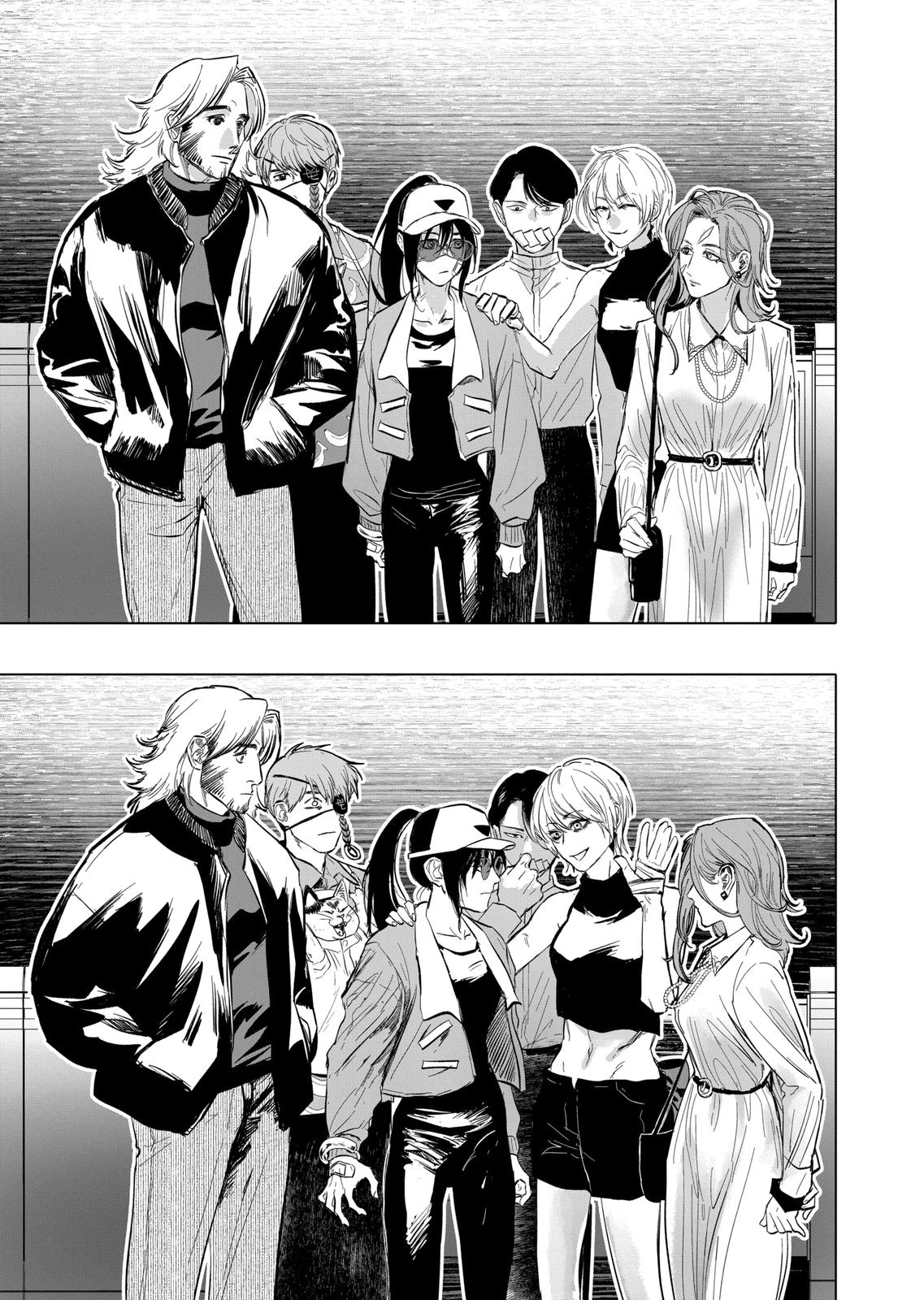 After God Chapter 10 page 15 - Chapter 10