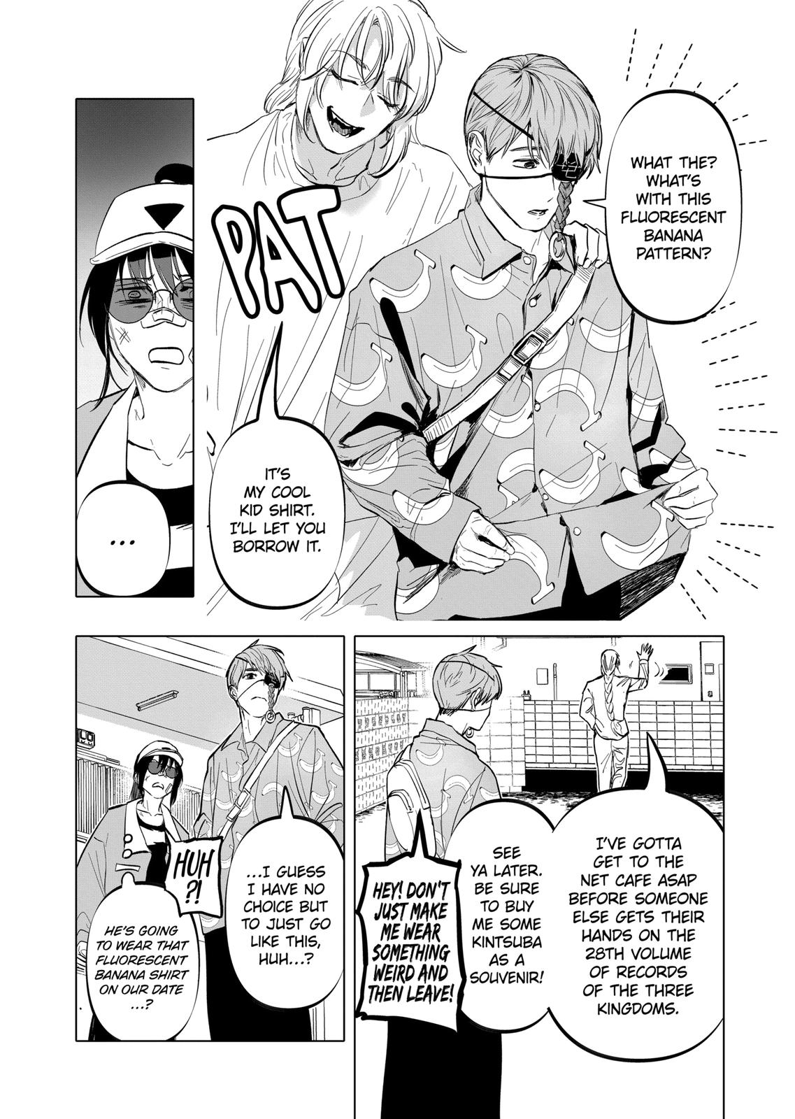 After God Chapter 10 page 4 - Chapter 10