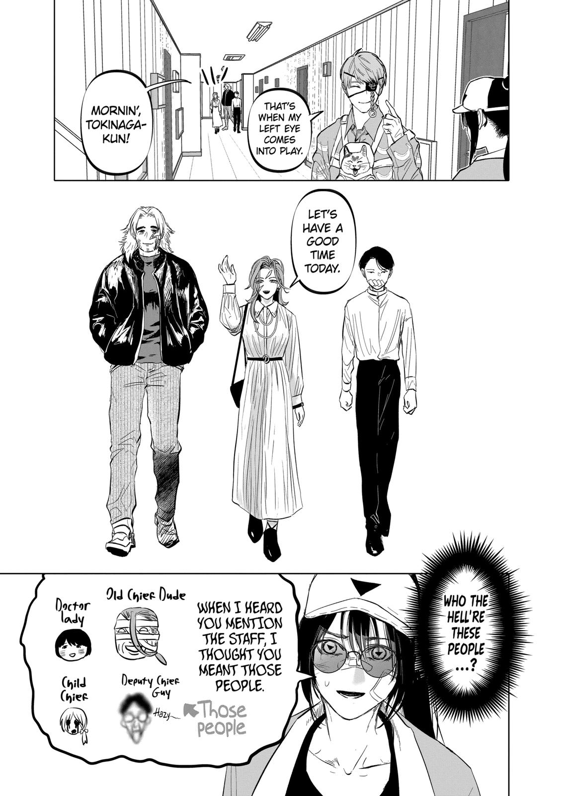 After God Chapter 10 page 7 - Chapter 10