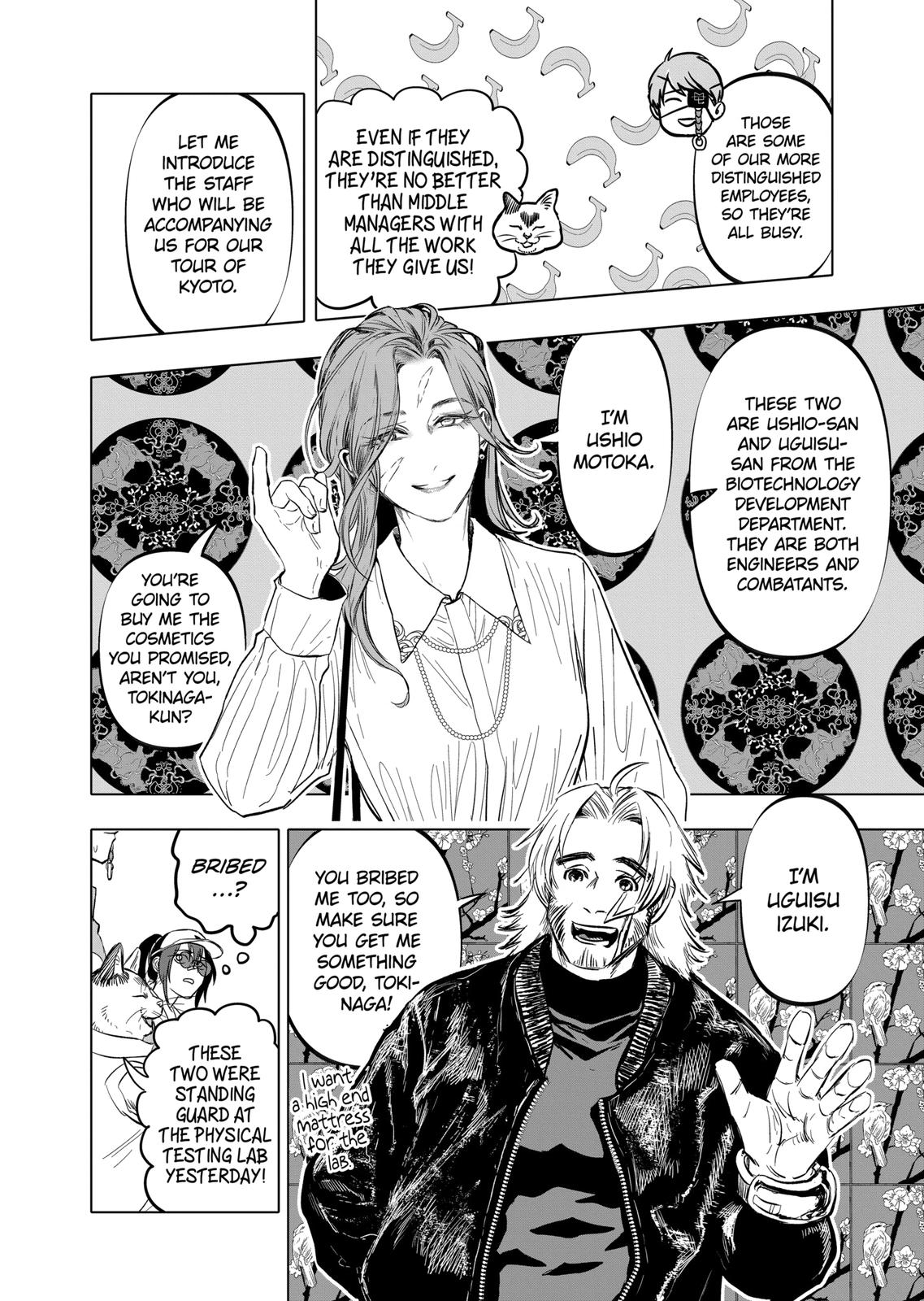 After God Chapter 10 page 8 - Chapter 10
