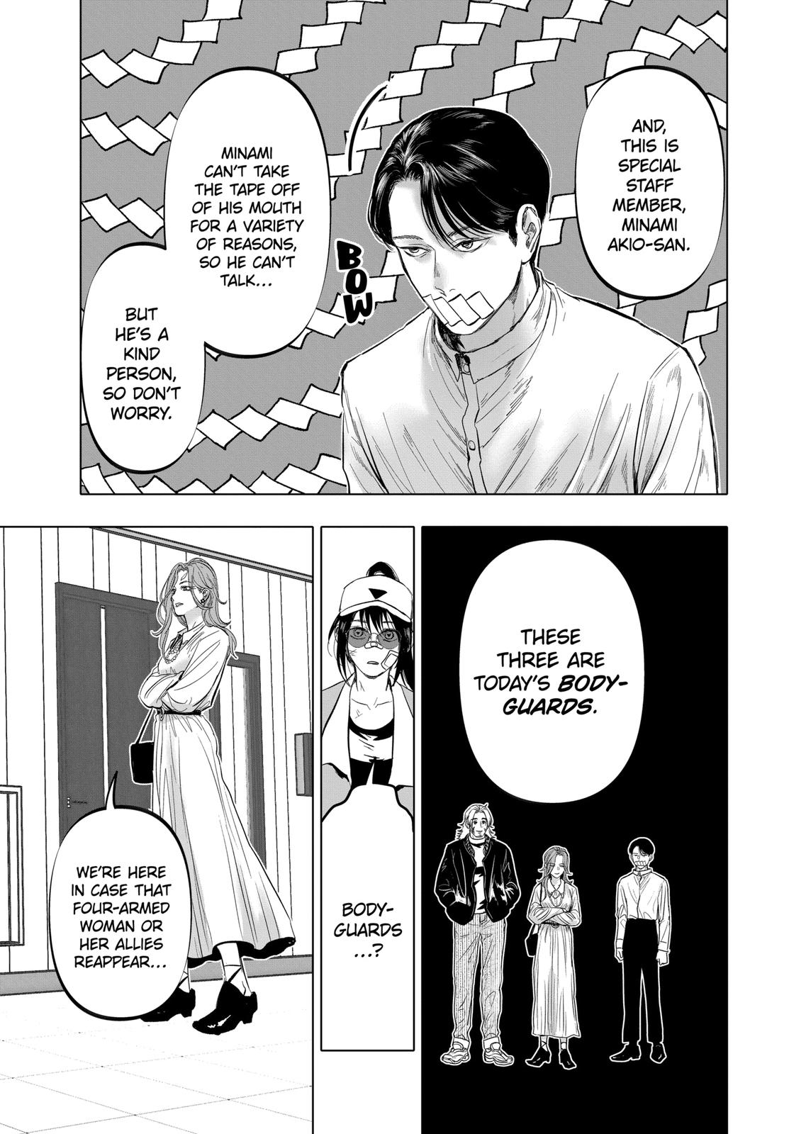 After God Chapter 10 page 9 - Chapter 10