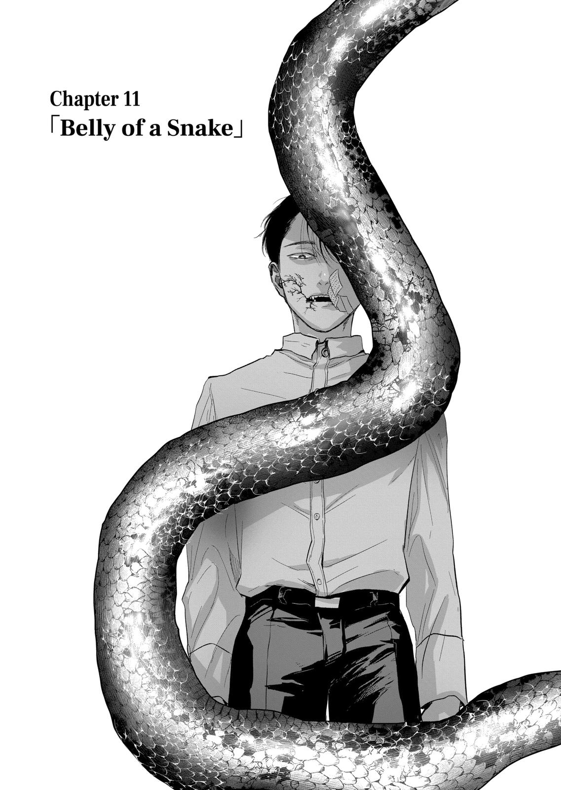 After God Chapter 11 thumbnail