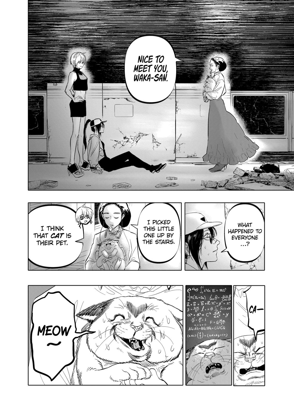 After God Chapter 11 page 17 - Chapter 11