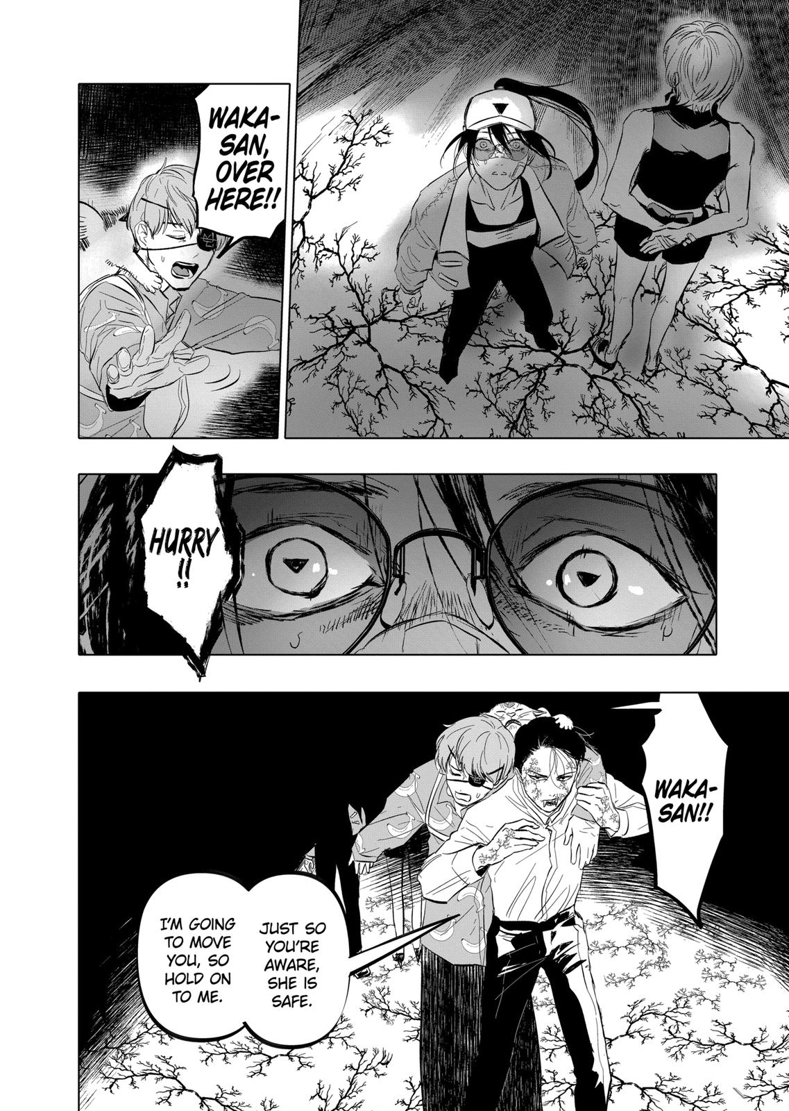 After God Chapter 11 page 5 - Chapter 11