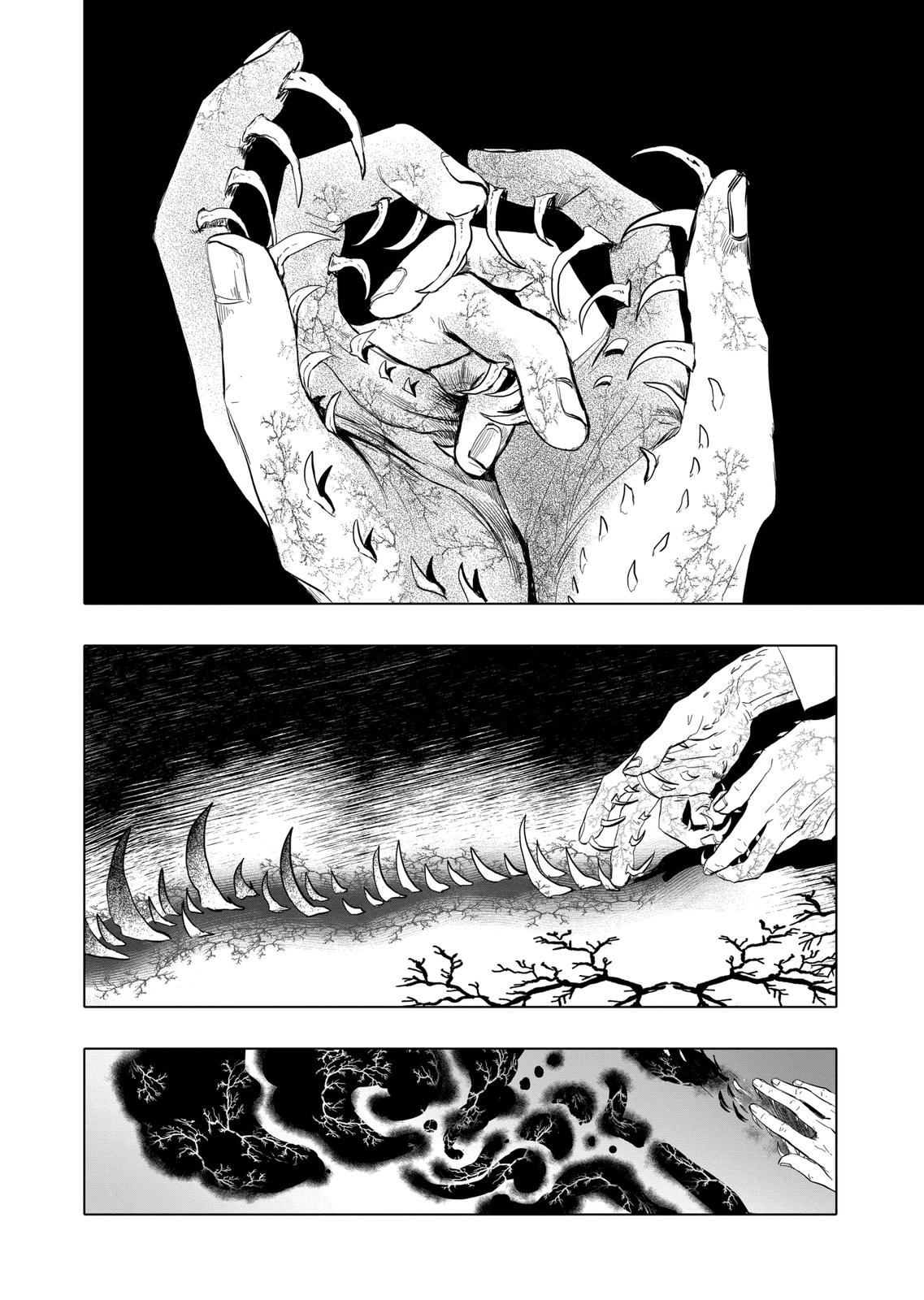 After God Chapter 11 page 7 - Chapter 11