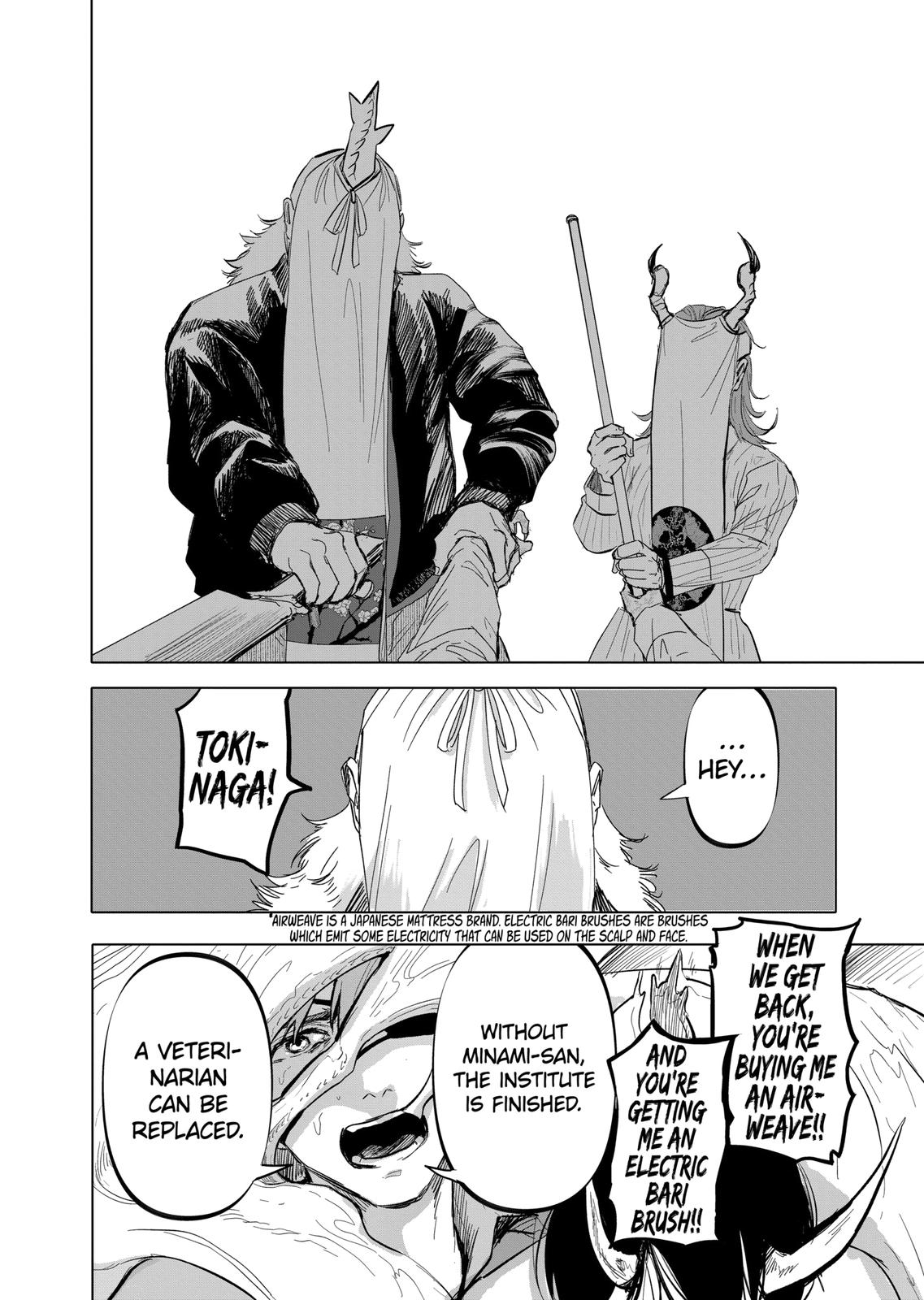 After God Chapter 12 page 16 - Chapter 12