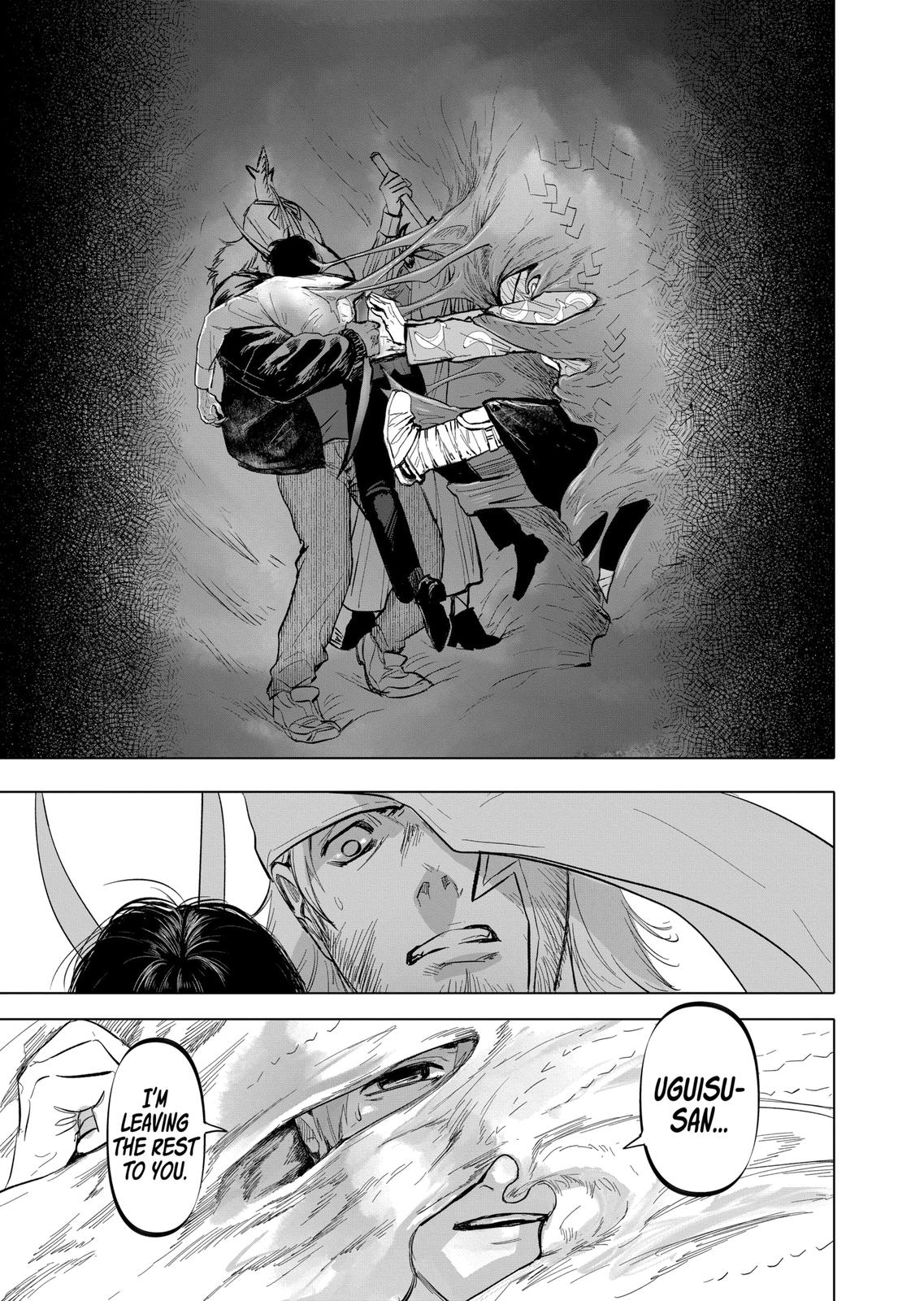 After God Chapter 12 page 17 - Chapter 12