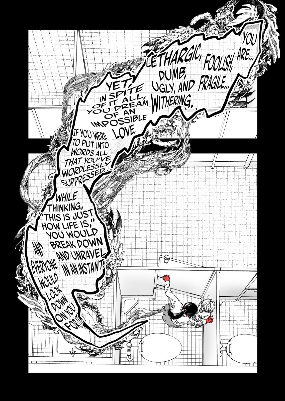 After God Chapter 15 page 12 - Chapter 15