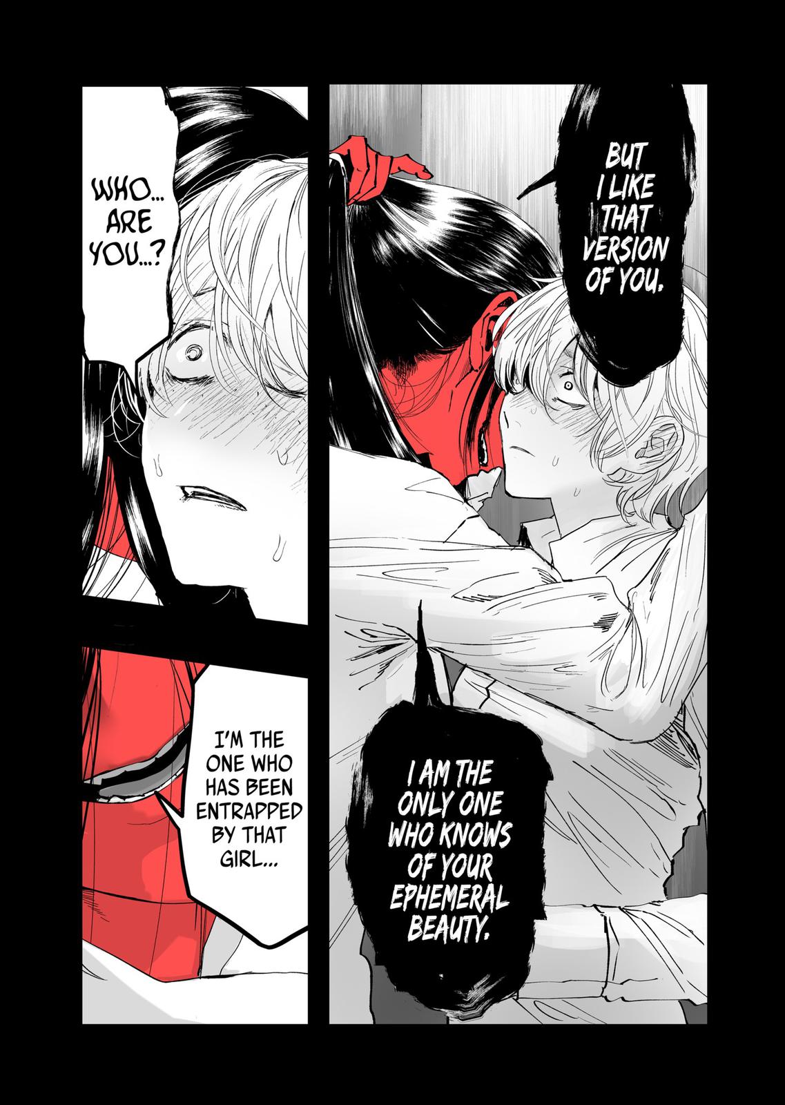 After God Chapter 15 page 13 - Chapter 15