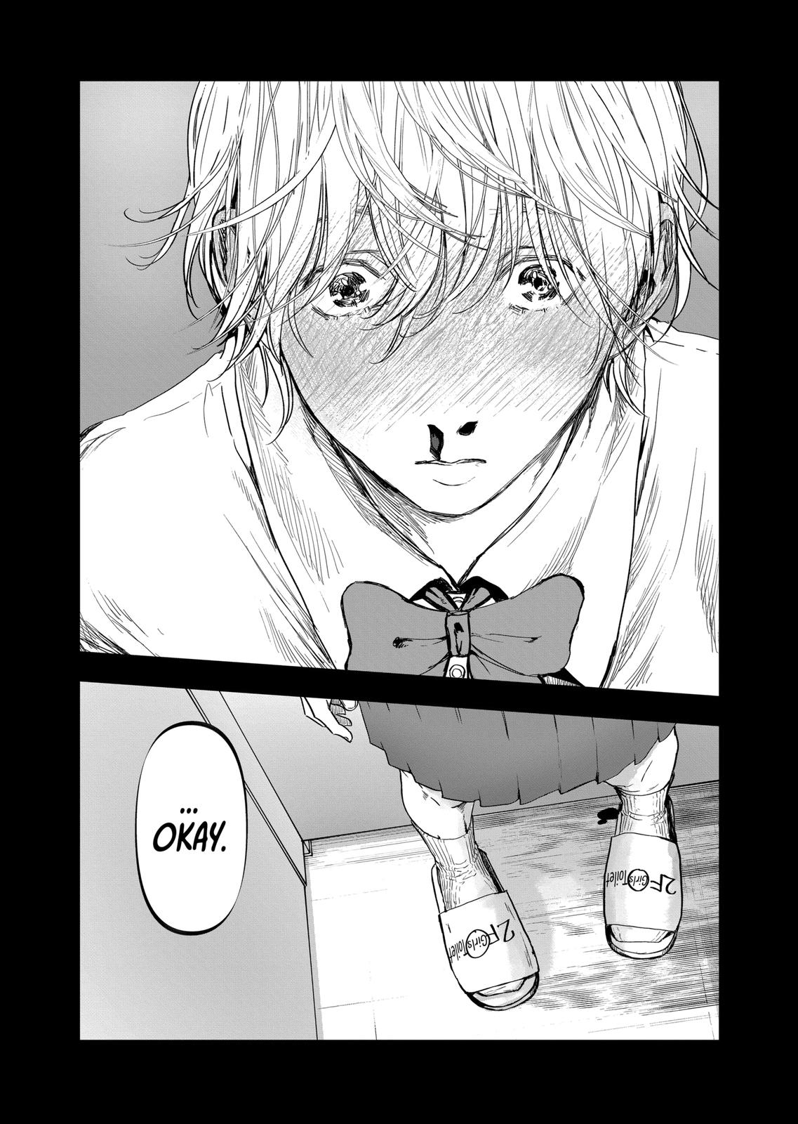 After God Chapter 15 page 16 - Chapter 15
