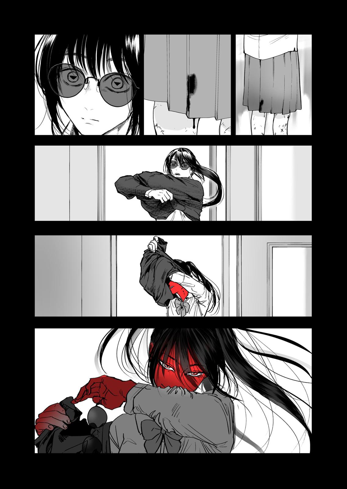 After God Chapter 15 page 4 - Chapter 15