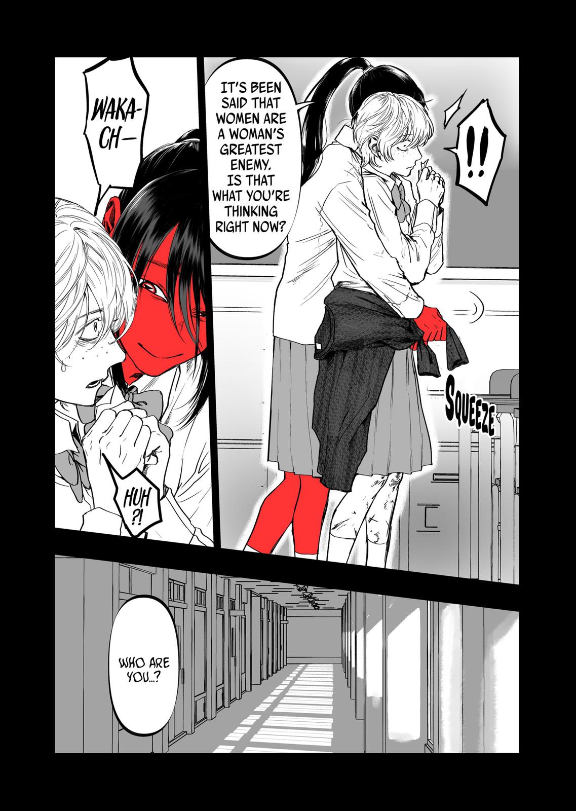 After God Chapter 15 page 5 - Chapter 15